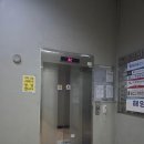 [구로] 해양불가마사우나 금요일 투숙 후기(구로24시 사우나, 신도림24시 찜질방)