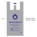 경희메디칼온누리약국 이미지