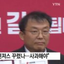 숙정씨 이미지