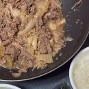 성희네반찬 이미지