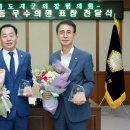 이연의원 이미지