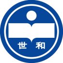 선경영어학원