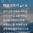 의의