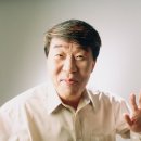 인생은생방송 이미지