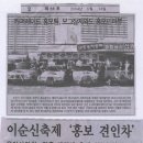 연출기획 이미지