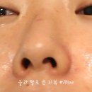 생엔.한솔바이오텍&.에스테틱