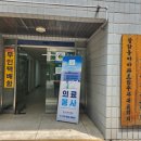 장암동아아파트경로당 이미지