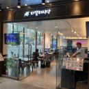 자갈치식당 이미지