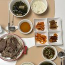 맛나반찬 이미지
