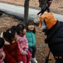 한마음어린이집 이미지