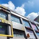 맨지트남성커트