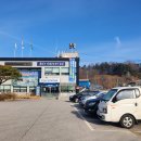 대강행정복지센터 이미지