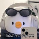 대교레포츠 구내식당 | 🏰롯데월드에서 일하면서 먹은 밥들.zip (캐스트 구내식당 리얼 후기)