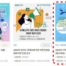 경기미래교육(체육관) 이미지