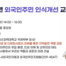 남부-삼산-삼산01 이미지