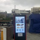 이태원 세계음식거리 이미지