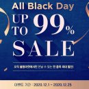 블링이네 건강마켓 이미지