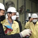 수성구 생활자원회수센터 이미지