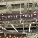 지에스25 망원그린 | 더현대 팝업투어 후기｜돈키호테, 요시다포터, 근제베이커리