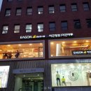 태화인터내셔널 이미지