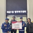 배곧1 이미지