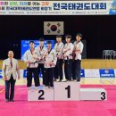 제48회 한국대학태권도연맹 회장기 전국태권도대회(품새) &#34;우승&#34; 이미지