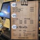 신안코아 이미지