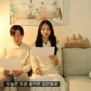 영숙이네 이미지