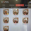 돈기부여묵동점