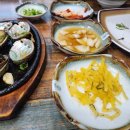 표선생각 이미지