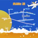 고한4길 이미지