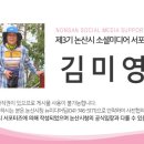 유교젓갈 이미지