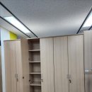 도청가구