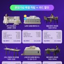 데이비스 | 시에나 데이비스 리클라이너 쇼파 구매 후기: 신혼집 거실을 화사하게 바꾸는 아이보리 4인용 모션 소파