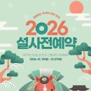 대구축산 이미지