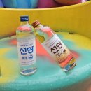 호부침개 | 6회 호캠프 트래블 후기