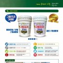 천안청수사랑으로부영아파트 이미지