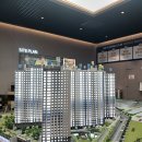 구산아파트 이미지