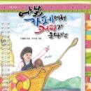 커피출판사 이미지
