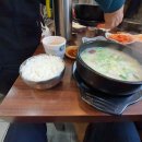 굿마트춘천점 이미지