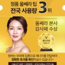 더로즈성형외과의원 이미지