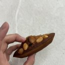 커피볶는낭만곰 - 안산시 단원구 화랑로 259 | 동탄 커피볶는모카곰 : 에그타르트, 휘낭시에 선물받은 후기
