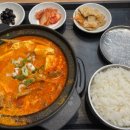 육*순