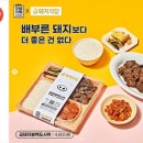 GS25약수역 이미지