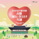 오금청소년센터 이미지