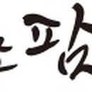 팜스피루리나