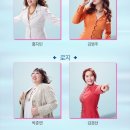 아트센터로 | 뮤지컬 ‘맘마미아!’ 2025 예매 공연시간 캐스팅 줄거리 LG아트센터 관람후기
