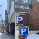 명세한의원 네이버블로그