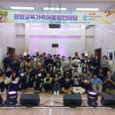 석포중학교 이미지