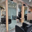 피움헤어 | 합정 미용실 뿌리펌 잘하는 곳 피움헤어 후기